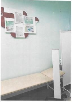 Медицинский кабинет