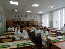 Кабинет химии