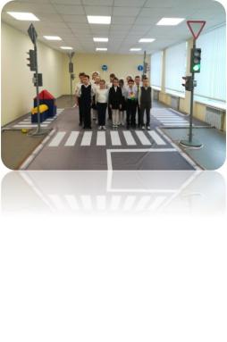 Дорожный городок