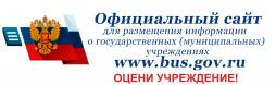 https://bus.gov.ru
